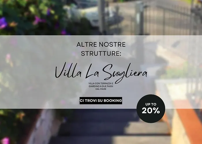 La Casa De Maia * 贝尔帕索